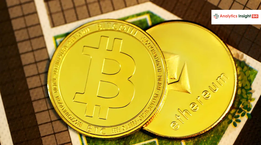क्रिप्टोकरेंसी मार्केट में भारी लिक्विडेशन: Bitcoin और Ethereum गिरावट में