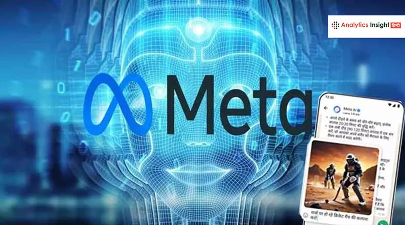हिंदी बोलने वालों के लिए खुशखबरी! Meta प्रति घंटे दे रही रही 4,500, जानें कैसे