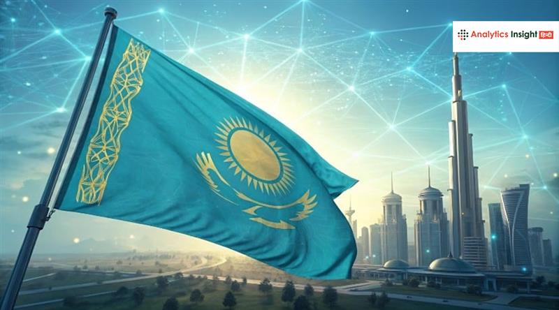 कजाकिस्तान का पहला राष्ट्रीय क्रिप्टो रिजर्व ‘Alem Crypto Fund’ लॉन्च