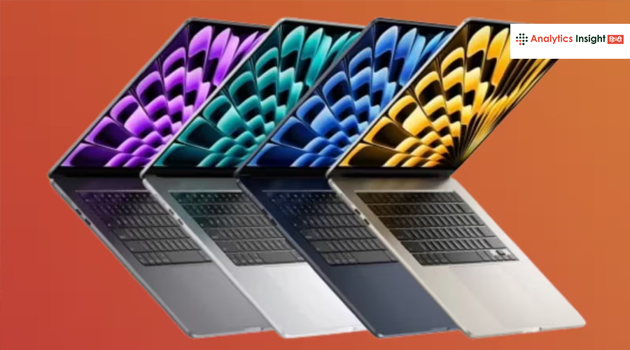 जल्दी करें… Amazon पर इतना सस्ता मिल रहा MacBook Air M4