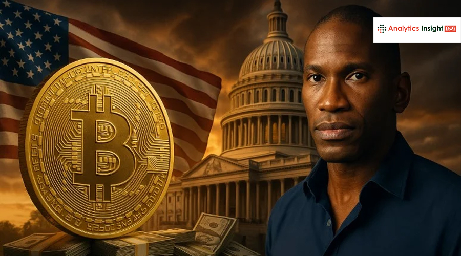 Bitcoin चार साल का चक्र नहीं, आर्थर हेस ने बताया असली रफ्तार का राज