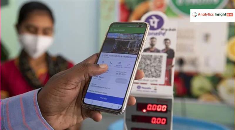 Google Pay, PhonePe और Paytm में बिना PIN डाले होगा पेमेंट, जानें फीचर कैसे करें ON?
