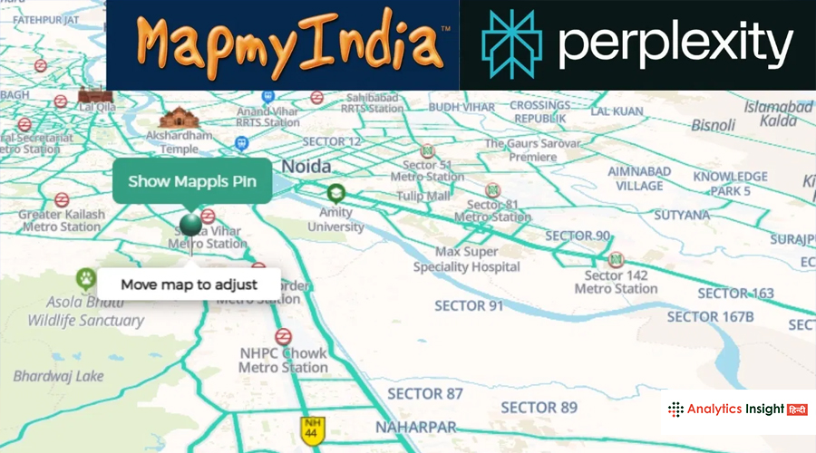 MapmyIndia और Perplexity AI की संभावित साझेदारी पर चर्चा तेज