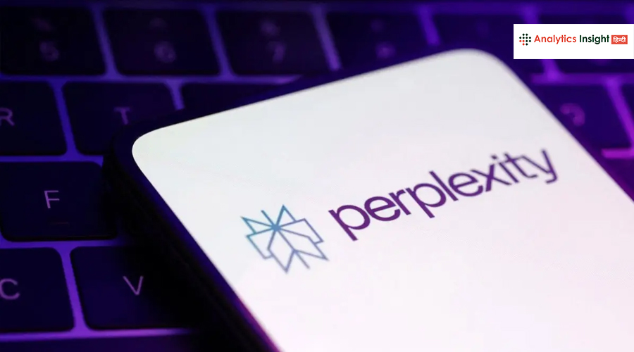 Perplexity ने लॉन्च किया AI Email Assistant, जानें कैसे करें सेटअप