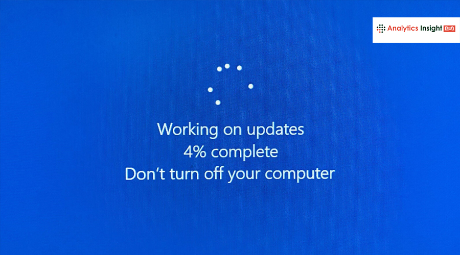 Windows 10: जानें कैसे मुफ्त में अपडेट पा सकते हैं उपयोगकर्ता
