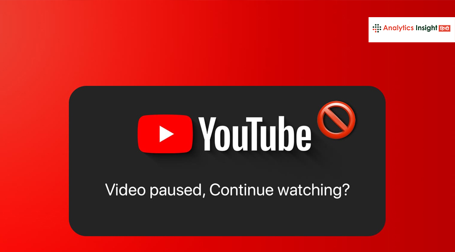 TITLE- बुरी खबर: 17 नवंबर से YouTube पर बंद हो रहे ऐसे कंटेंट