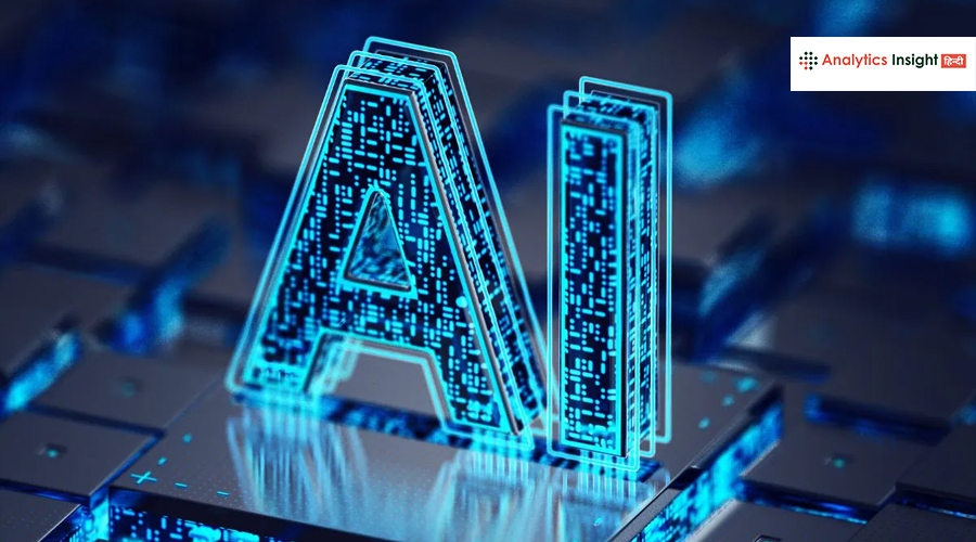 AI पर भारत का नया मॉडल: कम नियम, ज्यादा इनोवेशन