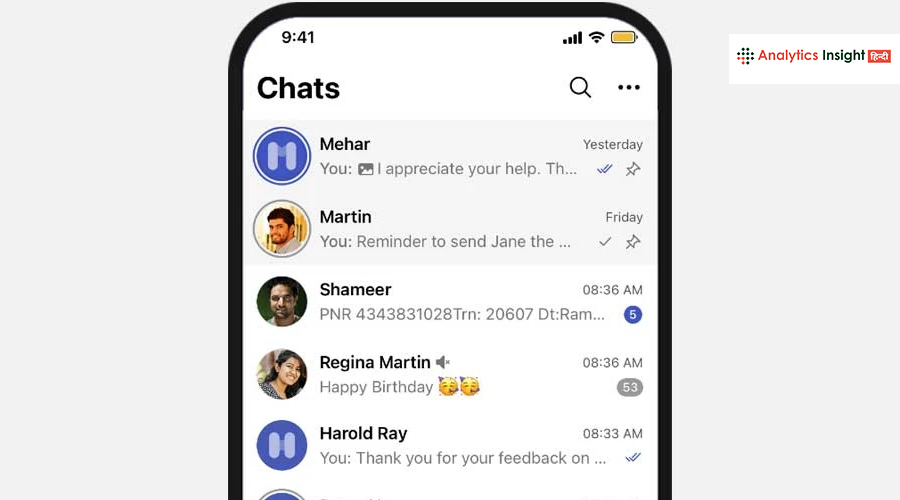 Arattai का नया एन्क्रिप्टेड चैट डिजाइन, यूजर्स से मांगी राय