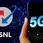 BSNL-यूजर्स-को-जल्द-मिलेगा-सुपरफास्ट-5G-सेवा
