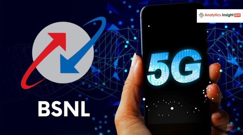 BSNL-यूजर्स-को-जल्द-मिलेगा-सुपरफास्ट-5G-सेवा