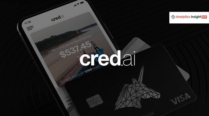 CRED अब AI की मदद से दे रहा बेहतरीन डिजिटल अनुभव