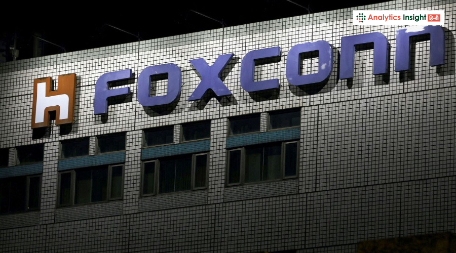 Foxconn ने OpenAI के साथ की साझेदारी, AI के लिए बड़े निवेश का ऐलान
