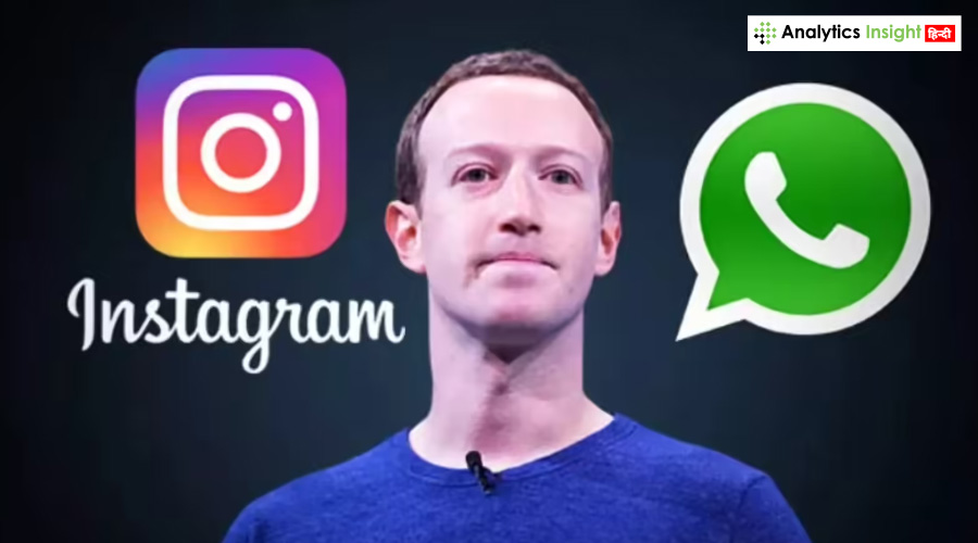 Instagram और WhatsApp अधिग्रहण पर अमेरिका का एंटिट्रस्ट केस खारिज