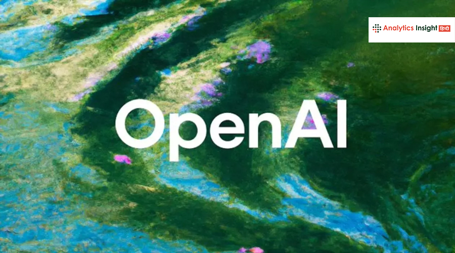 OpenAI ने Mixpanel से जुड़ी सुरक्षा घटना की पुष्टि की