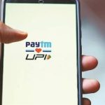 Paytm का नया वर्जन App लॉन्च, अब हर पेमेंट पर उगलेगा GOLD