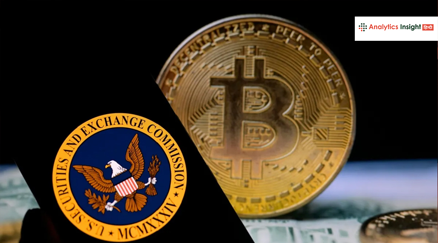 SEC करेगी क्रिप्टो प्राइवेसी टूल्स पर राउंडटेबल, 15 दिसंबर को चर्चा