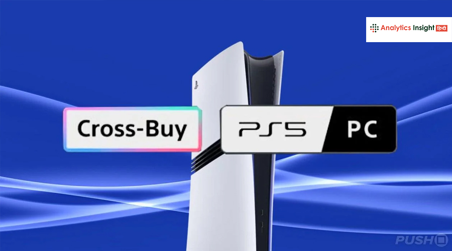 Sony का छिपा ‘Cross-Buy’ आइकन: PS5 और PC पर गेम्स साझा करने की तैयारी