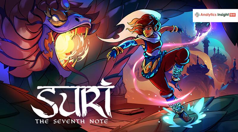 Suri: The Seventh Not का PS5 ट्रेलर हुआ रिलीज, देखें मजेदार Video