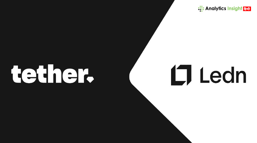 Tether और Ledn की साझेदारी से बिटकॉइन लोन में होगा विस्तार
