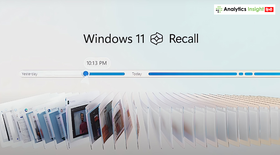 Windows 11 को लेकर Microsoft ने मानी अपनी ये गलती