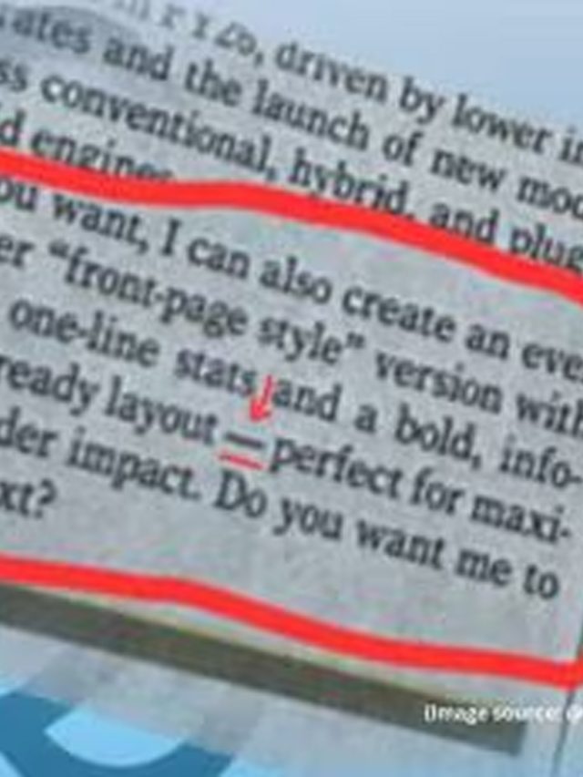 पाकिस्तानी अखबार की इस बड़ी गलती से मच गया है बवाल!