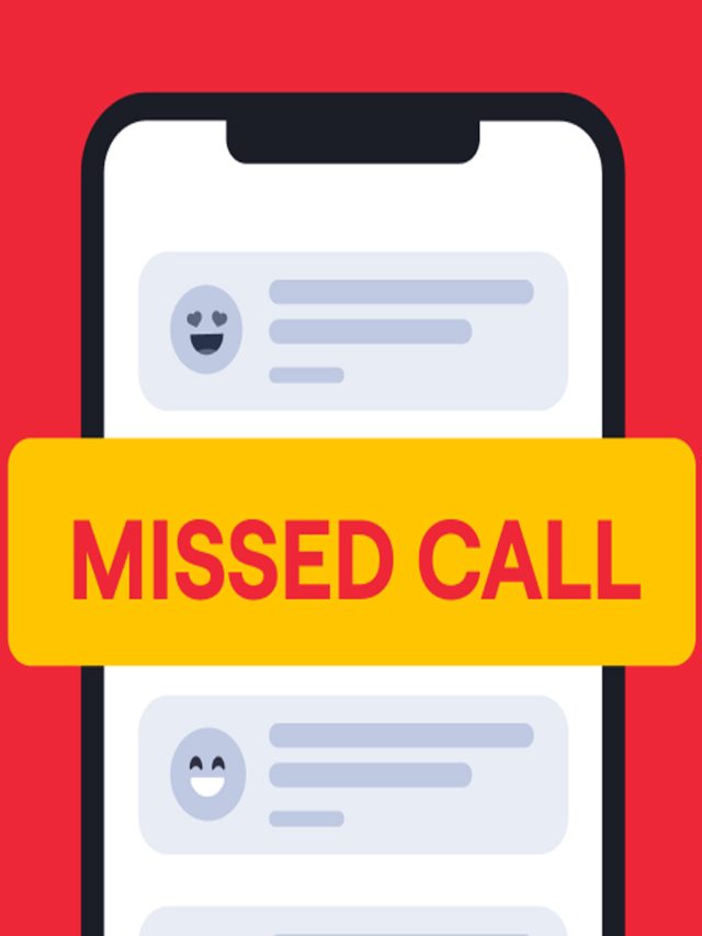 ये कंपनी Missed Call Alerts के लिए भी लेती है पैसे
