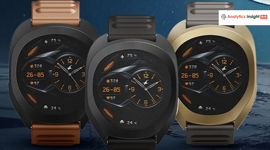 युवाओं के लिए लॉन्च हुआ स्टाइलिश Fastrack का Smartwatch