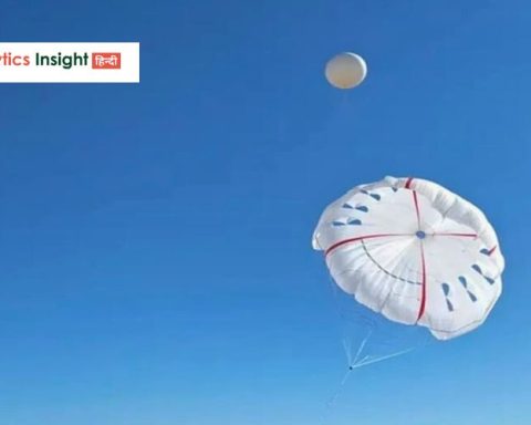 इस देश के वैज्ञानिकों ने किया कमाल! अब पतंग से तैयार होगा बिजली