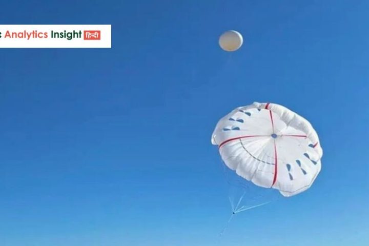 इस देश के वैज्ञानिकों ने किया कमाल! अब पतंग से तैयार होगा बिजली