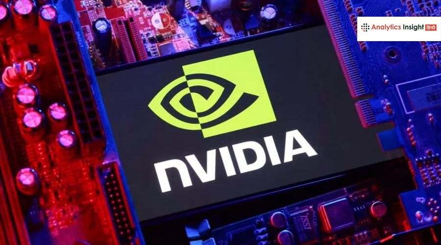चीन ने विदेशी AI चिप्स पर लगाया प्रतिबंध, Nvidia ने भारत में बढ़ाया निवेश