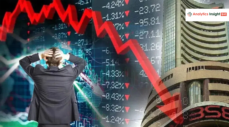 रिकॉर्ड हाई के बाद बाजार क्यों फिसला? आसान बिन्दुओं में जानिए यहां