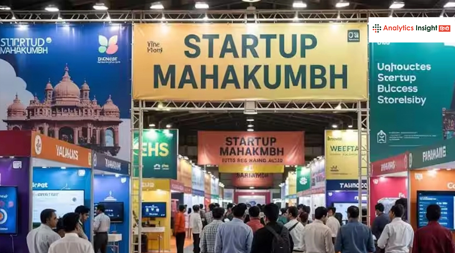 2025 में भारतीय स्टार्टअप्स का शानदार प्रदर्शन, दुनिया भर में टॉप 3 पर पहुंचा भारत