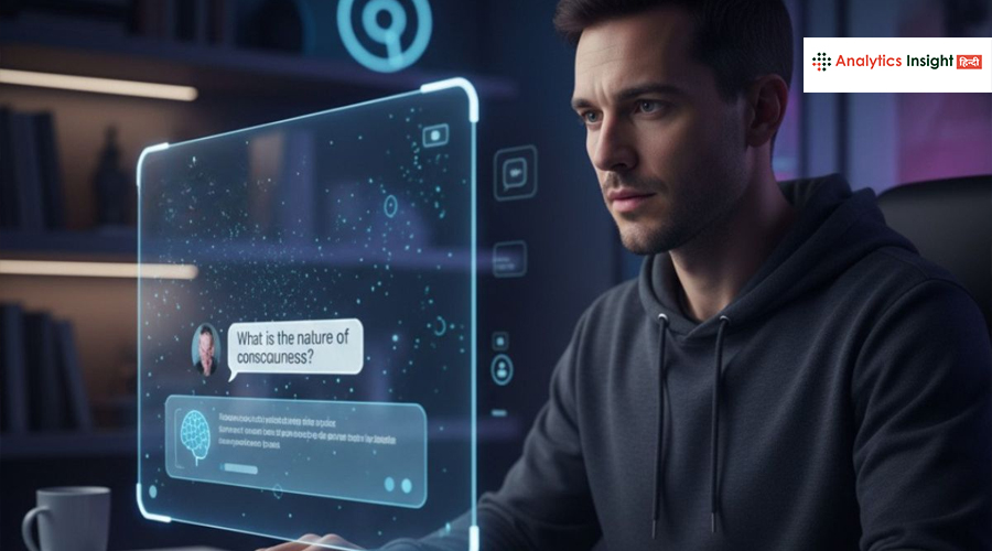 AI बनेगा आपका DJ, ChatGPT से सीधे चलेगा Apple Music