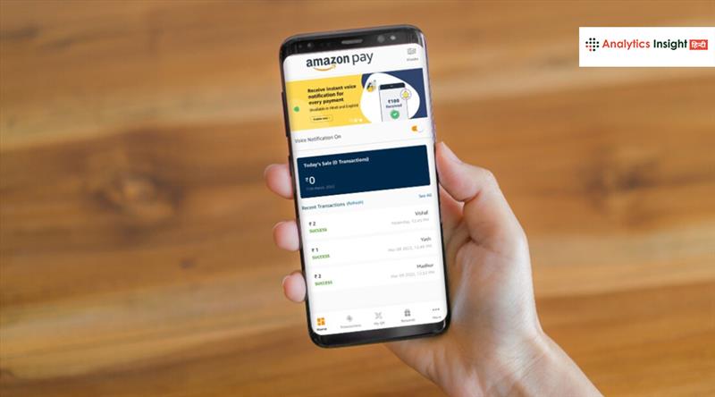 Amazon Pay ने शुरू किया पेमेंट करने का नया तरीका