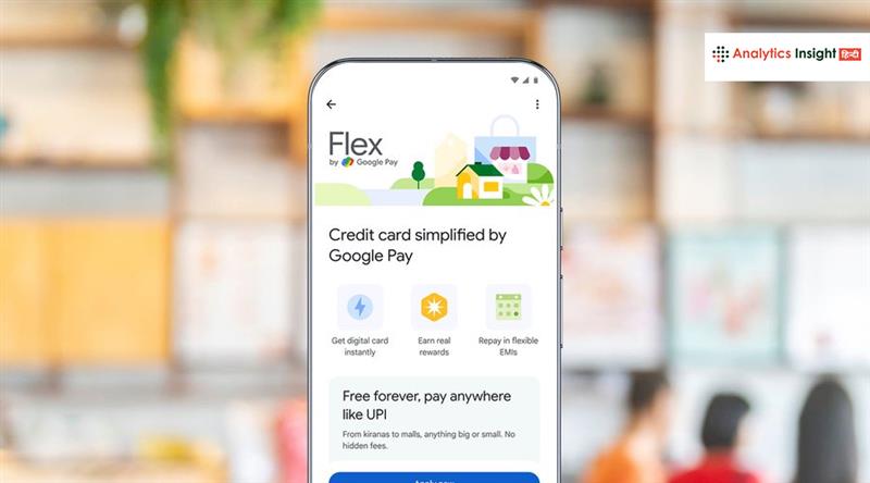 Google Pay का पहला क्रेडिट कार्ड लॉन्च, बदल जाएगा पेमेंट का तरीका