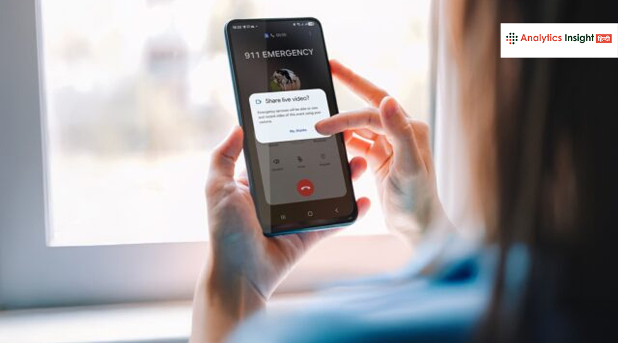 Google लाया घांसू फीचर