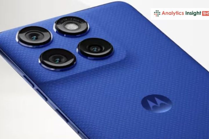 Motorola का नया मॉडल भारत में करने जा रहा धमाकेदार एंट्री, डेट कंफर्म