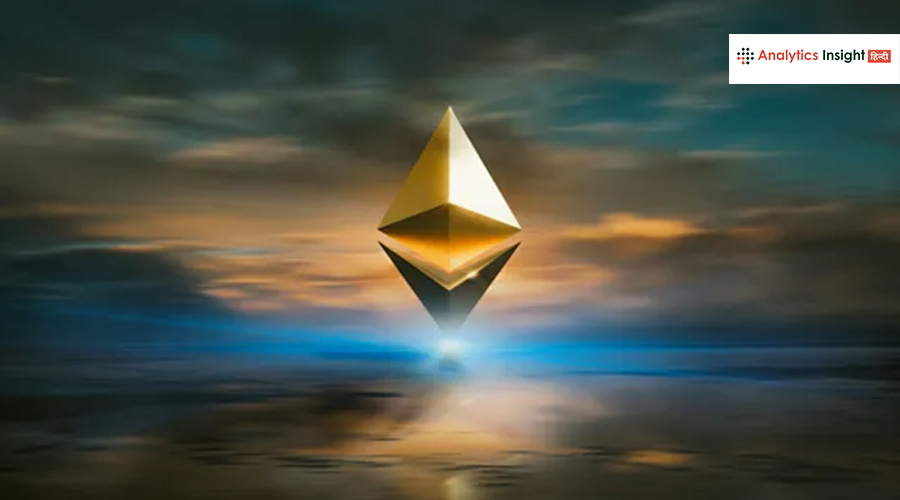 Prysm बग से हिला Ethereum, 25% वैलिडेटर हुए ऑफलाइन