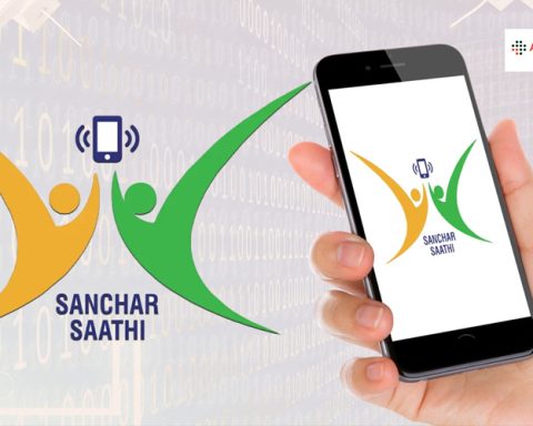 Sanchar Sathi ऐप अब होगा ऑप्शनल