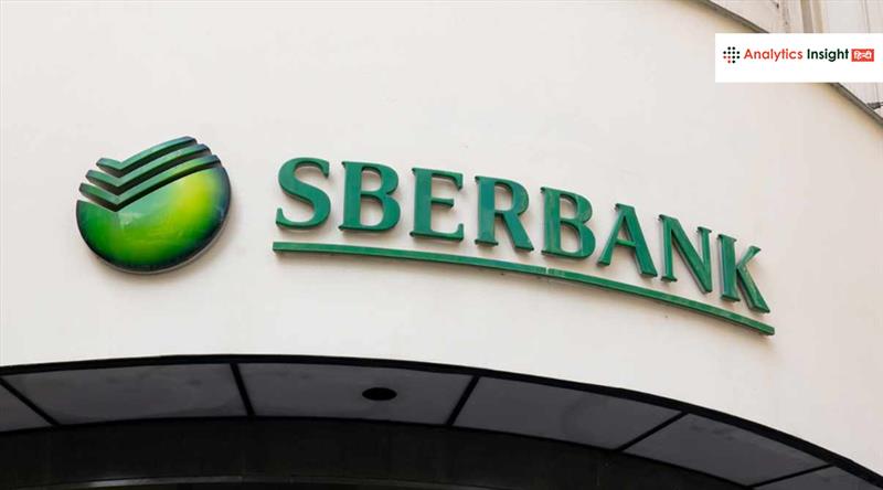 Sberbank करेगा DeFi में एंट्री, क्रिप्टो को लेकर बढ़ी दिलचस्पी