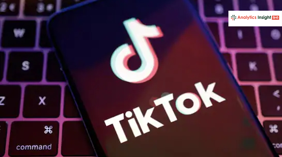TikTok अमेरिका में अपने कारोबार का बड़ा हिस्सा अमेरिकी निवेशकों को बेचेगा