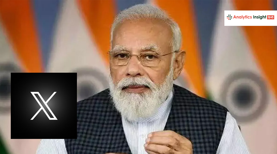 X पर पीएम मोदी का दबदबा, भारत में सबसे ज्यादा पसंद किए गए पोस्ट