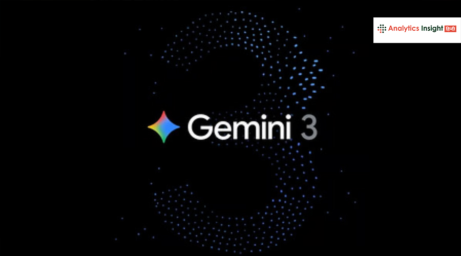 google ai plus gemini 3 pro 200gb launch india