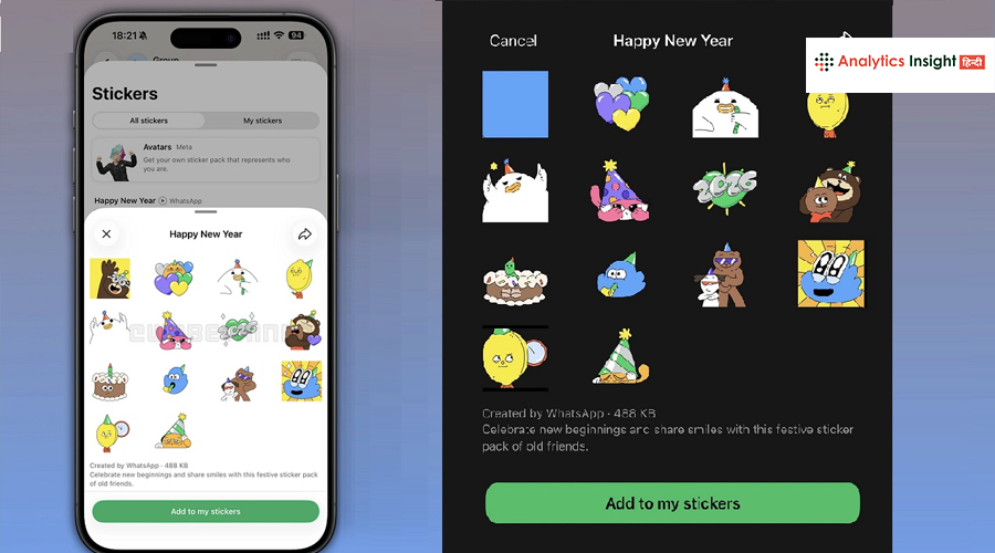 whatsapp-new-year-2026-stickers