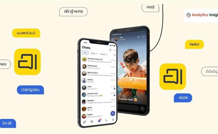 अब-बदलेगा-चैटिंग-का-खे