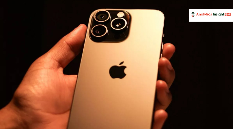 क्या iPhone 17 होगा सबसे महंगा iPhone? खुला बड़ा राज