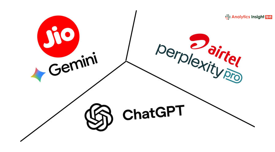 भारत में ही क्यों Free मिल रहा OpenAI, Google और Perplexity?