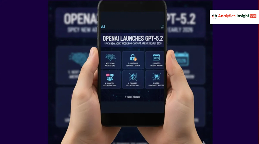 मुश्किल काम मिनटों में ChatGPT 5.2 का धमाकेदार लॉन्चिंग