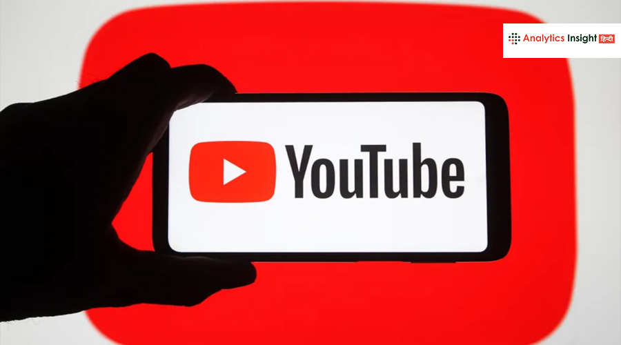 2026 में नए रूप में दिखेगा YouTube, नील मोहन ने बताई 4 बात