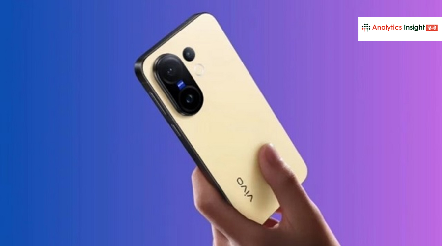 AI और Zeiss कैमरा के साथ आ रहा vivo V70 सरीज, लॉन्च टाइमलाइन लीक!